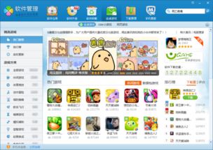 问题游戏推荐女生安卓,畅享欢乐时光