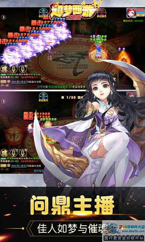 黄油日式rpg游戏安卓,沉浸式日系奇幻冒险之旅