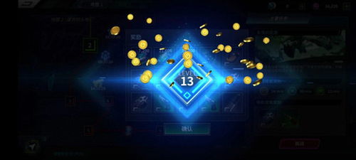 安卓下载华为渠道游戏