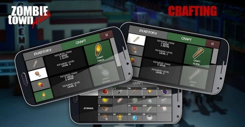 体能游戏下载安卓手机,精选体能游戏下载指南