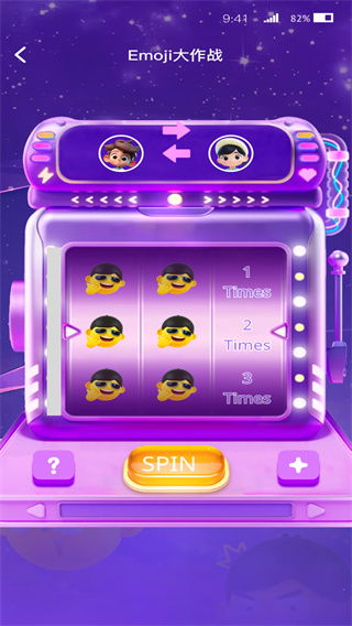 N  小游戏 安卓版,畅享无尽欢乐的移动娱乐盛宴