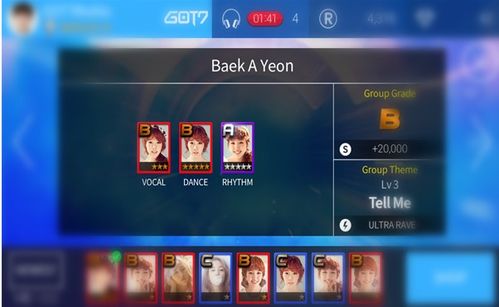 安卓如何下载jyp游戏,安卓设备轻松下载JYP游戏教程