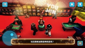 安卓手机创意改装游戏,打造个性化游戏新体验