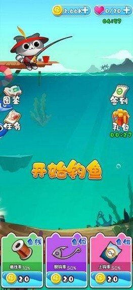 鲤游戏安卓版下载,畅游奇幻世界的冒险之旅