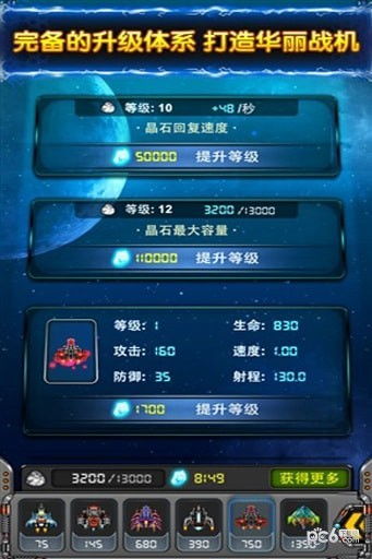 游戏安卓推荐可下载,一键下载开启欢乐之旅