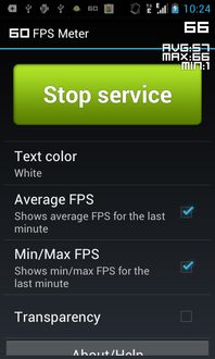 安卓游戏手机评测软件,安卓游戏手机性能解析与推荐