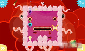 触手游戏安卓手机apk,解锁全新游戏体验