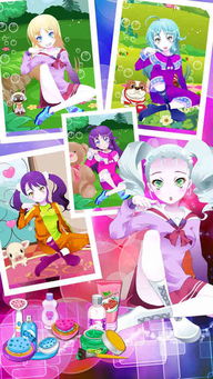 团队小游戏女生安卓,欢乐互动新体验