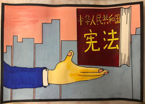 宪法绘画平板游戏安卓,平板游戏安卓新篇章