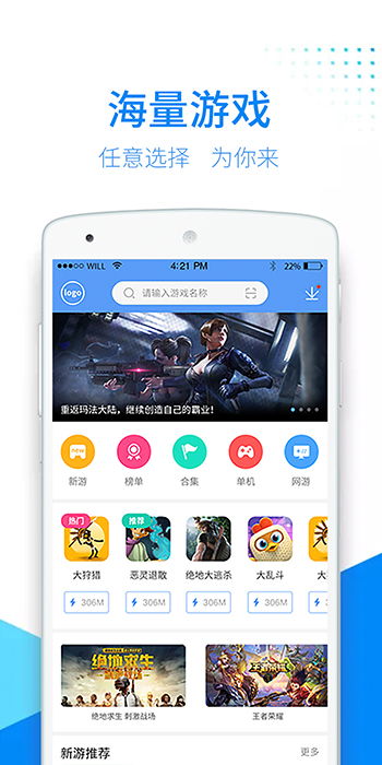 安卓hrpg游戏吧,安卓HRPG游戏吧精彩概览