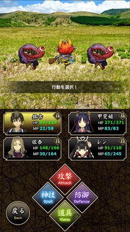 安卓中文rpg游戏下载,精选安卓中文RPG游戏下载指南