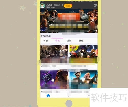 安卓ios玩游戏,安卓与iOS平台游戏对决解析