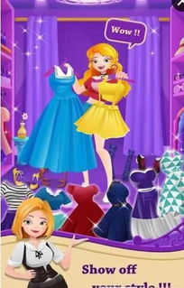 安卓游戏女孩纸家,打造梦幻家园的安卓游戏体验之旅