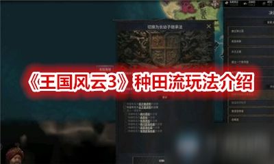 安卓日式大型单机游戏,揭秘安卓日式大型单机游戏的奇幻之旅