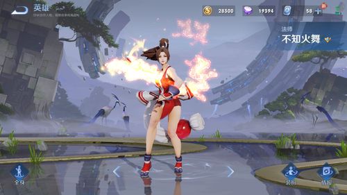 寄宿奇遇下载安卓游戏,探索未知校园的奇幻冒险