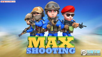 安卓最强单机射击游戏,安卓平台上的射击王者传奇