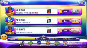 足球游戏 安卓 知乎,在知乎探寻足球迷的热爱与选择