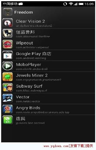 安卓游戏内购大师,揭秘游戏内购策略与盈利之道