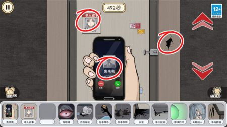 推理综艺游戏下载安卓,安卓平台上的悬疑挑战之旅