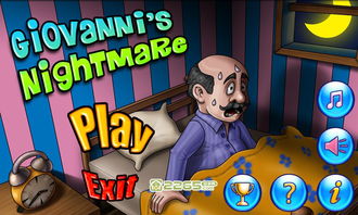 安卓的噩梦游戏,揭秘游戏背后的惊悚世界