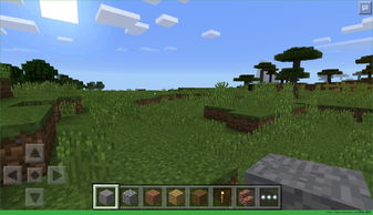 minecraft pe游戏下载安卓,Minecraft PE安卓版下载攻略
