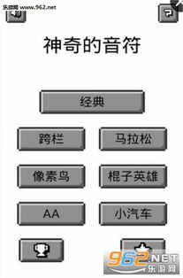 安卓好玩的声控游戏,探索安卓平台上的趣味声控游戏世界