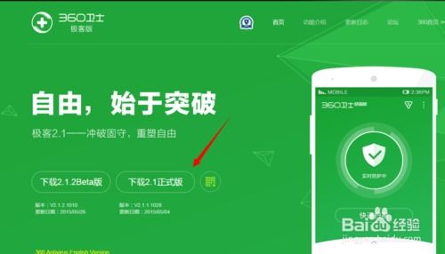 如何限制安卓手机游戏,如何有效限制与优化游戏体验