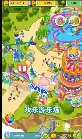 游乐场安卓游戏,揭秘安卓游乐场游戏的魅力与玩法