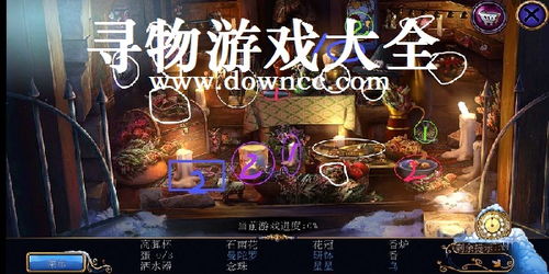 寻物类安卓游戏推荐,盘点热门安卓寻物游戏推荐