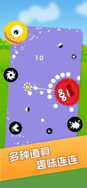 安卓游戏魔力球球,指尖上的奇幻冒险之旅