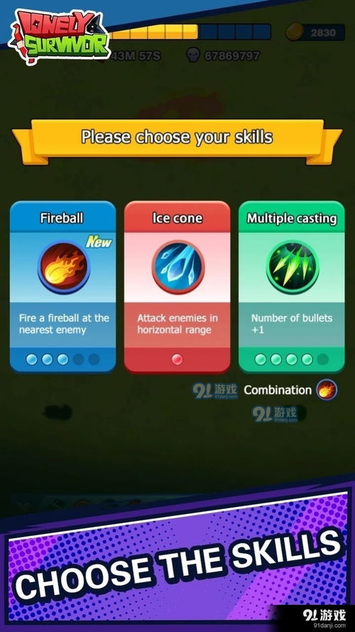 安卓91游戏打不开,揭秘常见问题及解决方案