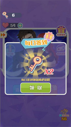 解密的小游戏安卓,揭秘安卓解密小游戏魅力之旅