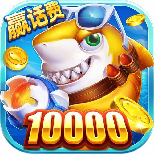 悲惨的游戏失败安卓,挑战极限的失败体验回顾