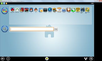 安卓开游戏后听歌,开游戏同时畅享音乐之旅