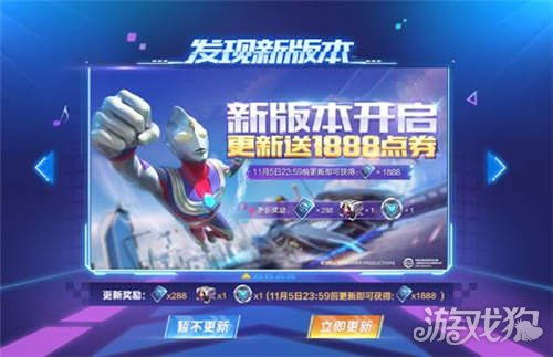 安卓界面游戏按钮xml,Android游戏按钮XML元素解析与设计概述