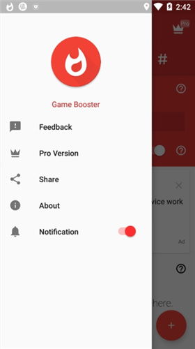 安卓游戏帧数优化软件,助你畅享流畅游戏体验