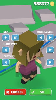 跳绳剧情游戏下载安卓