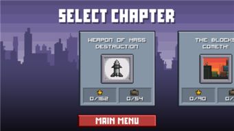 安卓版日本邪恶游戏,引发社会热议