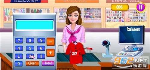 安卓换装游戏代码实现,探索个性化换装艺术