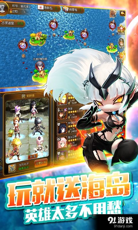 龙骑士游戏推荐安卓,探索奇幻世界的冒险之旅