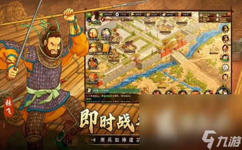 安卓手机游戏推荐slg