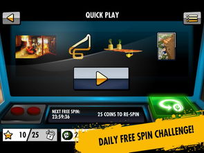 修改版 安卓游戏,安卓游戏新力作深度解析