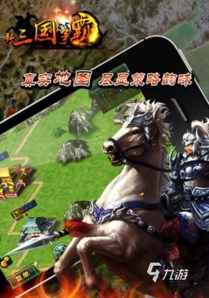 安卓游戏高品质推荐,畅享指尖乐趣