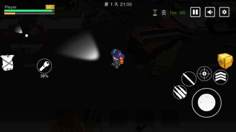 联机休息游戏下载安卓,联机休息游戏安卓版下载攻略