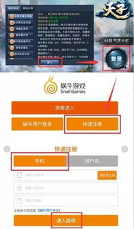 安卓登录游戏推荐手机,盘点适合登录热门游戏的性能手机推荐