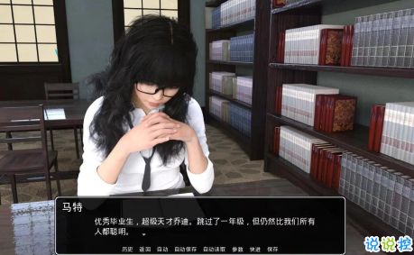 安卓游戏深度汉化教程,畅享本地化游戏体验