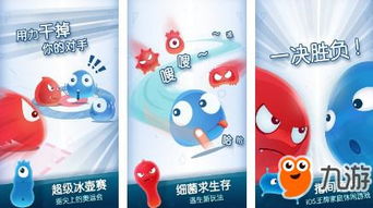 安卓游戏推荐情侣玩