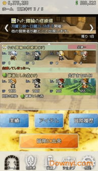 安卓游戏houtimei放置迷宫,揭秘厚土迷城安卓游戏中的迷宫生成机制