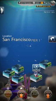 squids游戏安卓版下载,畅游海洋的趣味射击冒险