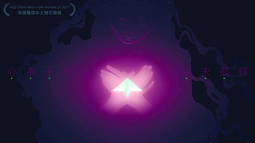 远方游戏安卓怎么下载,远方游戏下载攻略全解析